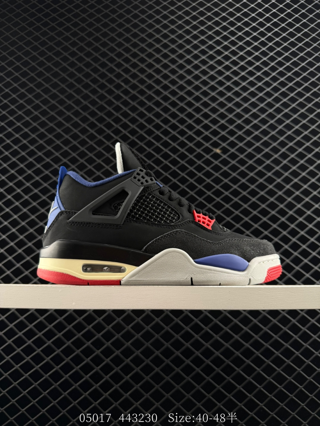 Air Jordan 4 Retro 